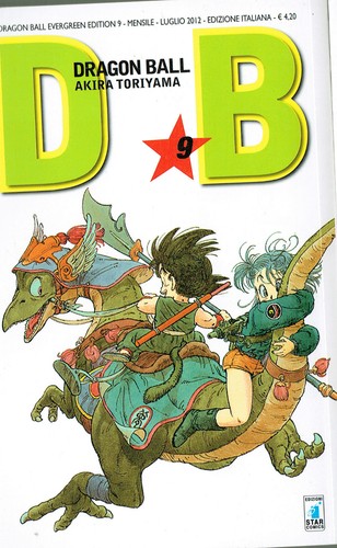 Dragon ball evergreen edition - evergreen,