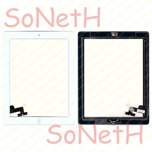Vetro touch screen - vetro, per
