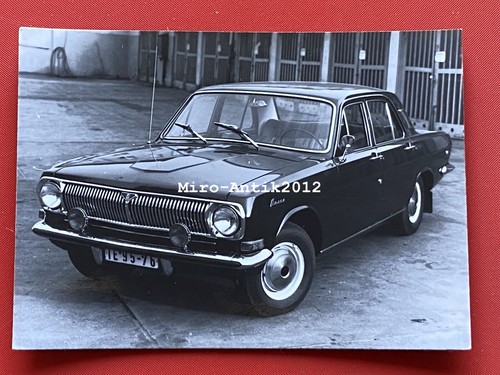 Foto vecchia auto volga - vecchia,
