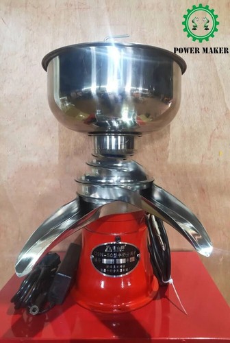 Skimmer elettrico 12v220v - elettrico,