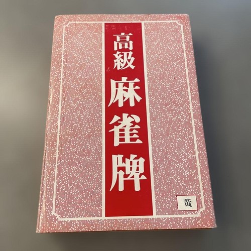 Set piastrelle mahjong - set,