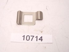 Abu & Zebco Cardinal 54 55 57 154 155 157 554 555 557 A/R MOLLA FOGLIA #10714