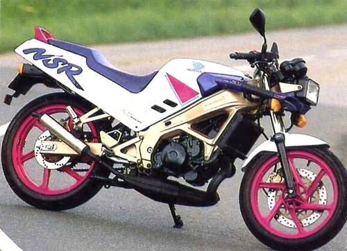 Honda nsr 125 ricambi - honda, motore