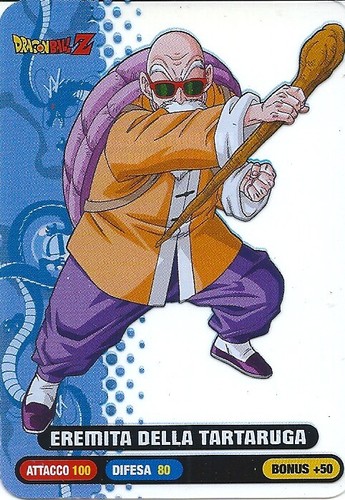 Dragon ball 2020 lamincards - dragon,