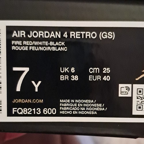 Jordan air retro - jordan,