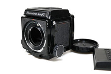 Corpo professionale Mamiya RB