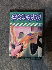 Excel Saga Manga Vol 18