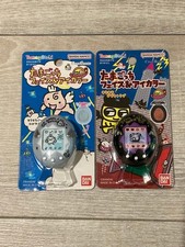 Tamagotchi Colore Viso Occhi