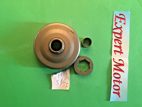 Campana frizione per motosega - campana,