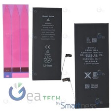 BATTERIA DI RICAMBIO APPLE