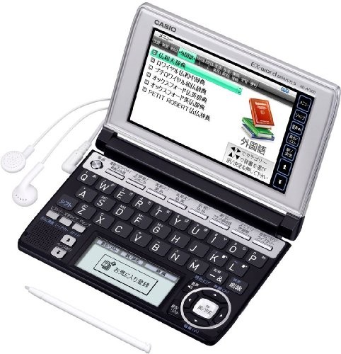 Casio word dizionario - casio,