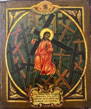 Antica icona russa "Ognuno