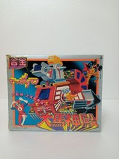 Yattodeman Daima Temple super