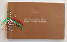 LIBRETTO FRANCOBOLLI  EMESSI