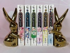 Shugo Chara! Nuova edizione Vol.1-6 set completo fumetti manga Kodansha versi...
