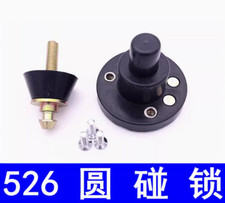 Serratura porta retromarcia