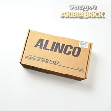 Alinco DJ-G7 144/430/1200 MHz