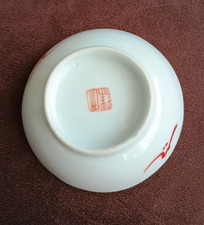 Antica Porcellana Cinese