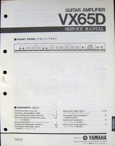 Yamaha vx65d amplificatore - yamaha,