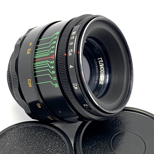 Helios 58mm m42 - f2/58mm, logo