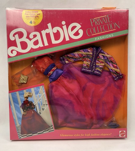 Barbie collezione privata - collezione,