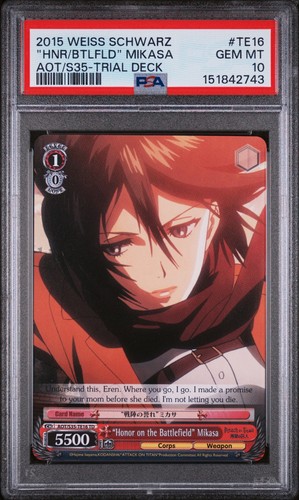 Psa honor the - honor, on