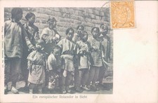 CINA Tientsin gruppo di locali