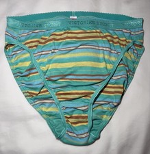 NWT VICTORIA'S SECRET XL GREEN