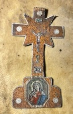 Santino Canivet Realizzato A