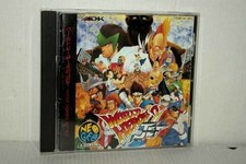 WORLD HEROES 2 JET GIOCO USATO