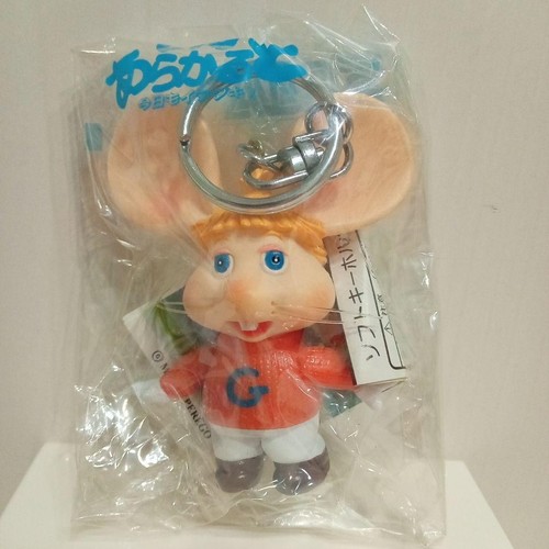 Topo gigio soft keyring figure - gigio,