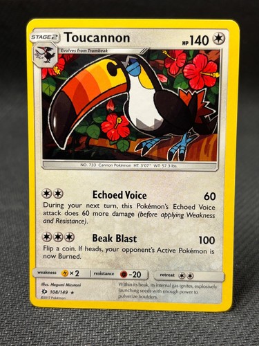 Toucannon 108 149 - toucannon, sm