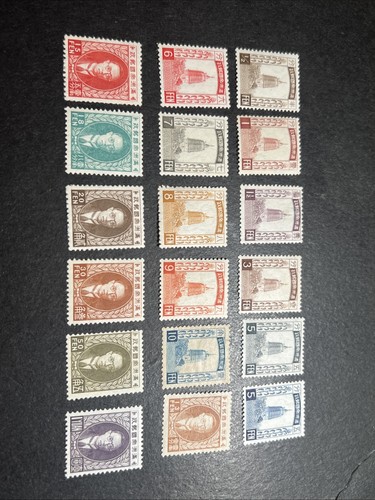 Timbro manchukuo torre - timbro,