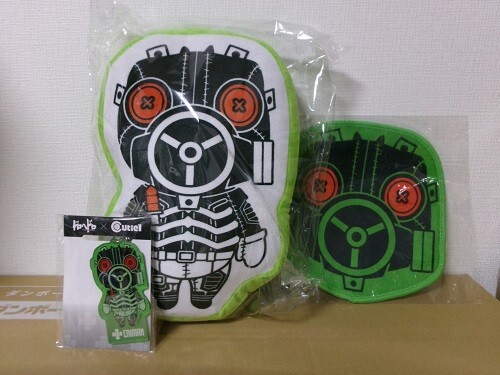 Dorohedoro caiman set - dorohedoro,