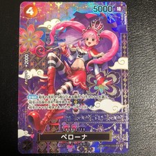 Perona OP06-093 SP SR The Azure Sea's Seven ONE PIECE gioco di carte...