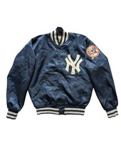 Giacca da baseball vintage New