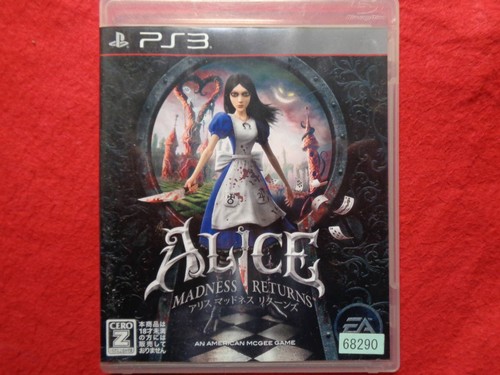 Alice madness returns ps3 - madness,