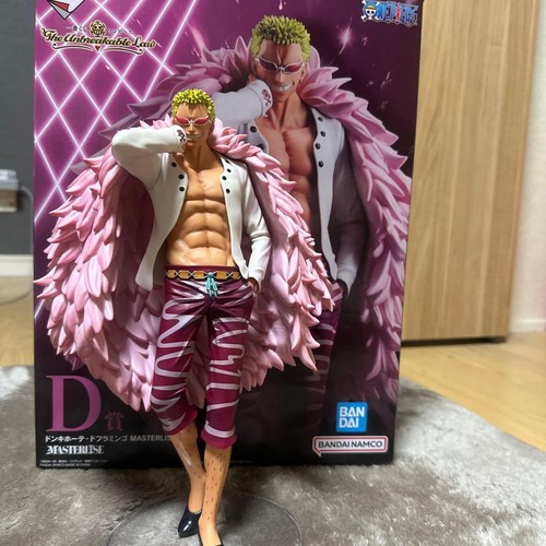 Figura ichiban kuji one - ichiban,