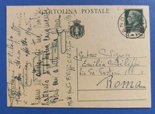 1945 Luogotenenza - intero postale provvisorio lire 1,20/60 I tipo - C115 - spl