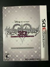 KINGDOM HEARTS 3D DREAM DROP