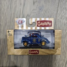 macchine m2 super ultra rare