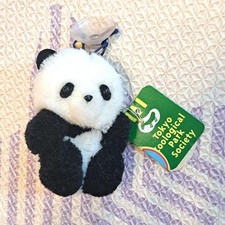 Tokyo Zoological Park Society