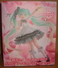 HATSUNE MIKU BIRTHDAY 2025