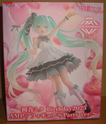 Hatsune miku birthday 2025 - hatsune,