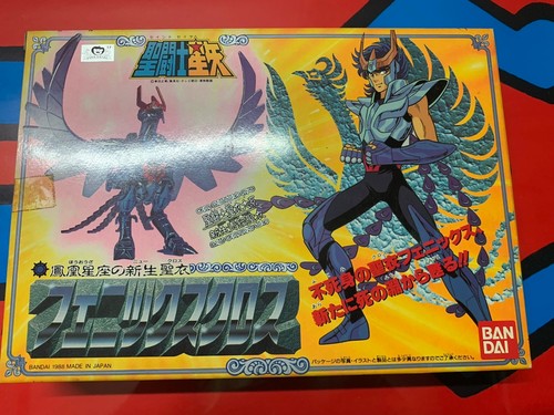 Saint seiya chevaliers - seiya, du
