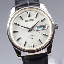 Orologio Uomo Automatico 1967