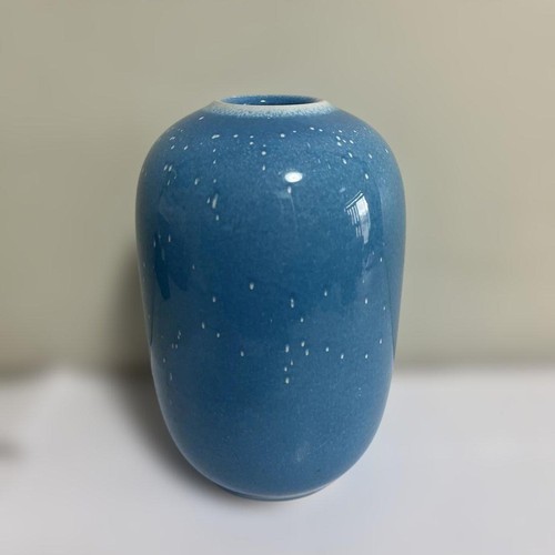 Vaso giapponese ceramica - giapponese,
