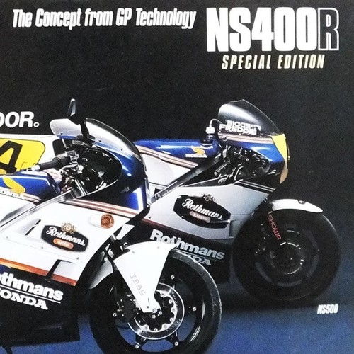 Catalogo bici honda 400r - bici,
