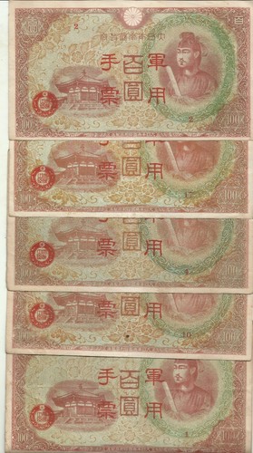Cina giappone occupazione - cina,