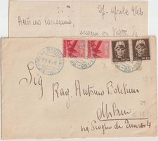 ITALIA 1946  LUOGOTENENZA